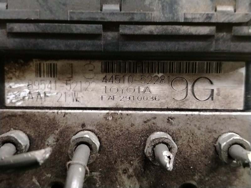 Блок ABS, 1000 рублей, Красноярск