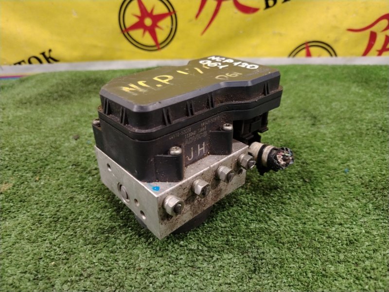 Блок ABS, 700 рублей, Красноярск