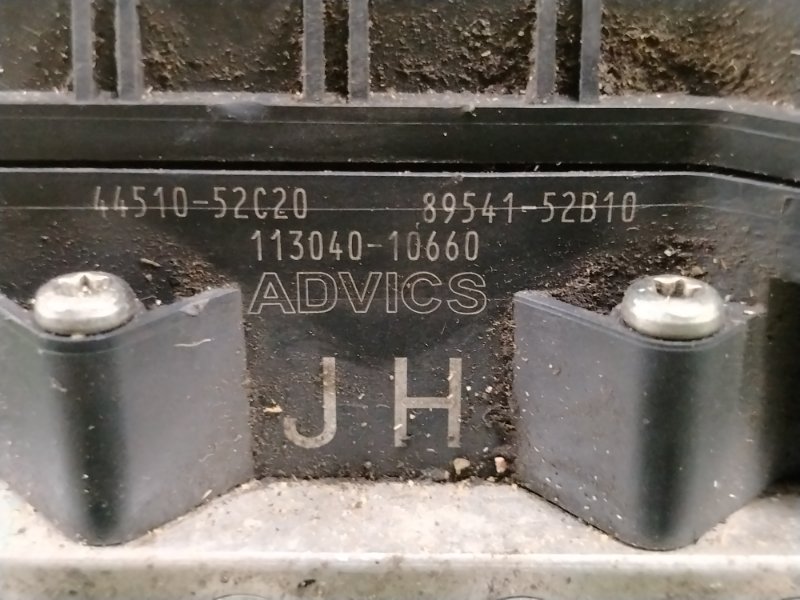 Блок ABS, 700 рублей, Красноярск