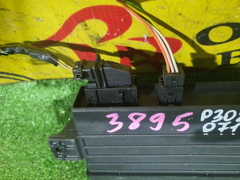 электронный блок, 2500 рублей, Красноярск