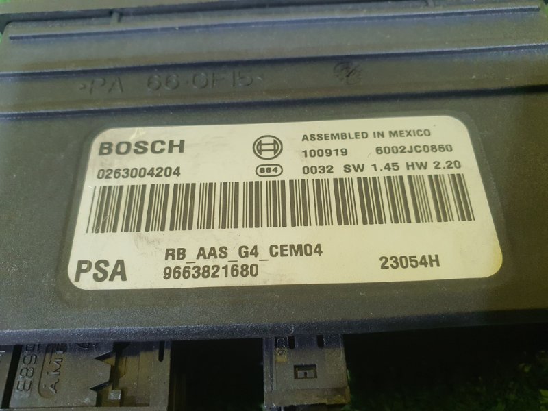 электронный блок, 2500 рублей, Красноярск