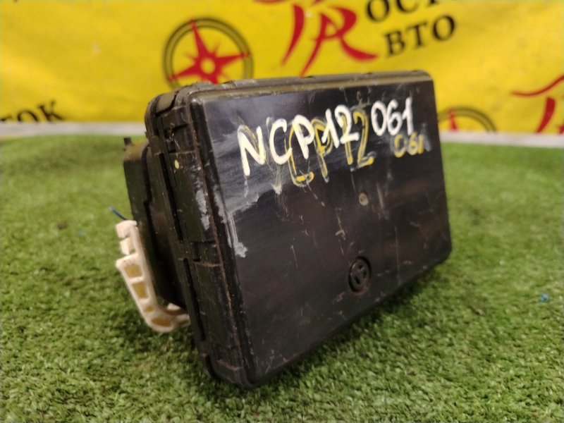 Блок ABS, 800 рублей, Красноярск