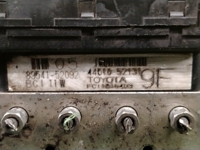 Блок ABS, 800 рублей, Красноярск