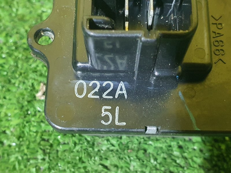 реостат, 200 рублей, Красноярск