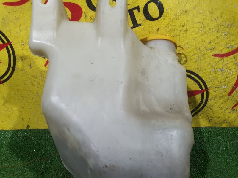 Бачок стеклоомывателя, 1000 рублей, Красноярск