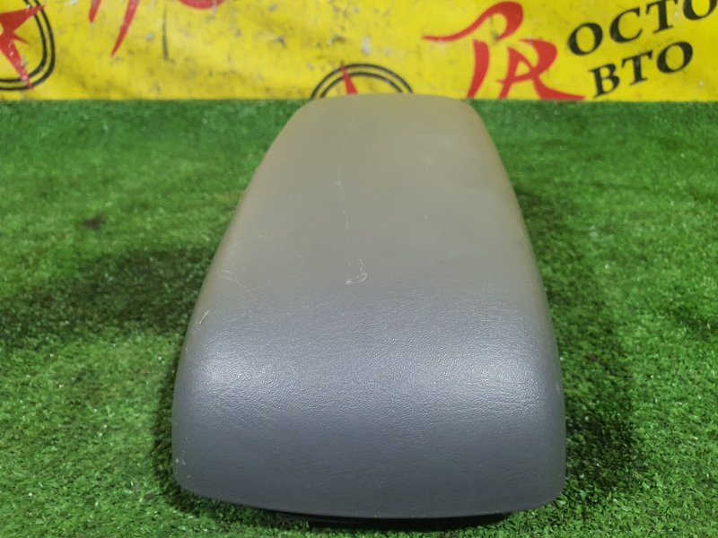 Бардачок, 500 рублей, Красноярск