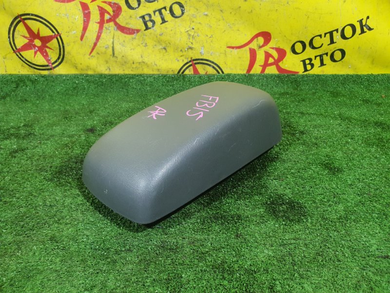 Бардачок, 500 рублей, Красноярск