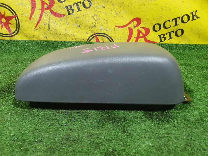 Бардачок, 500 рублей, Красноярск