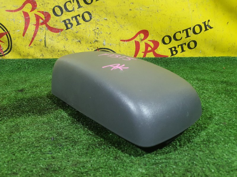 Бардачок, 500 рублей, Красноярск