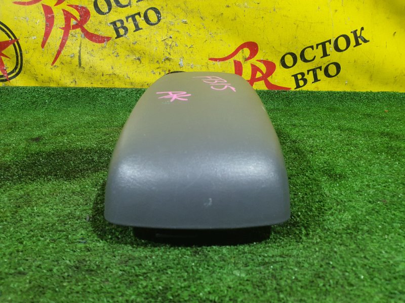 Бардачок, 500 рублей, Красноярск