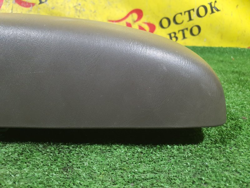 Бардачок, 500 рублей, Красноярск