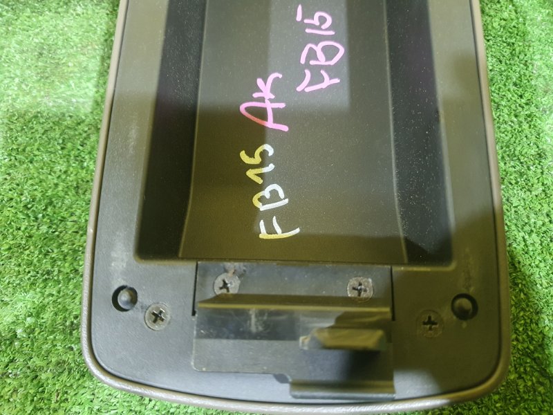 Бардачок, 500 рублей, Красноярск