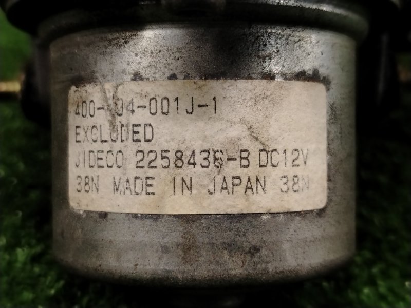 Блок ABS, 300 рублей, Красноярск