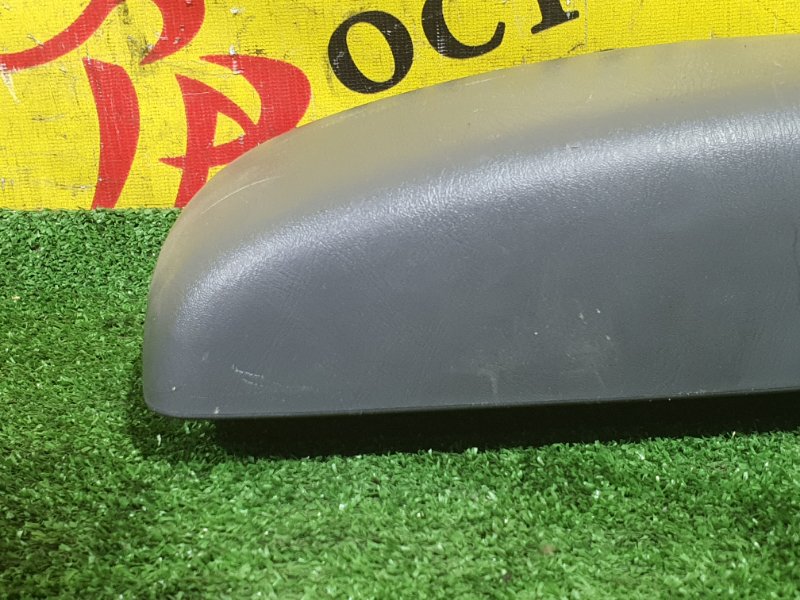 Бардачок, 500 рублей, Красноярск