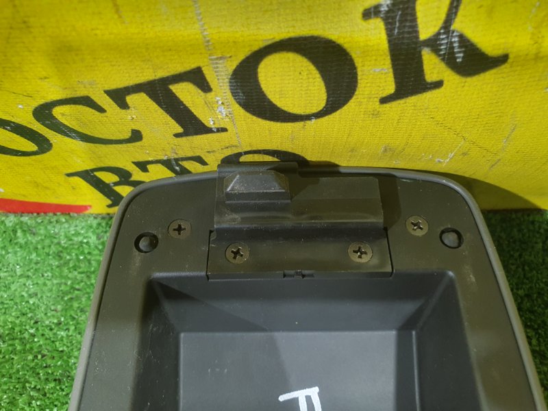 Бардачок, 500 рублей, Красноярск