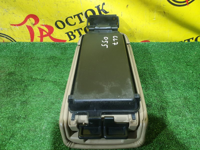 Бардачок, 500 рублей, Красноярск