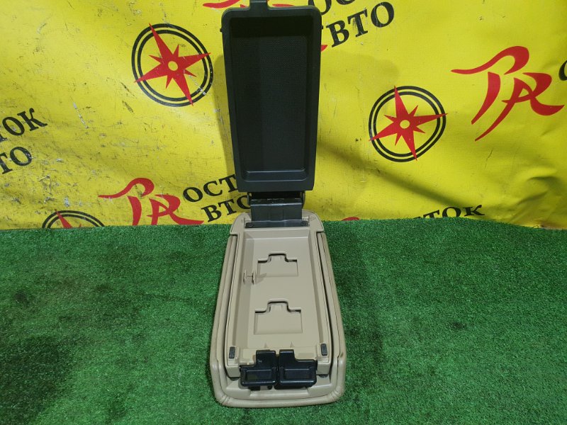 Бардачок, 500 рублей, Красноярск