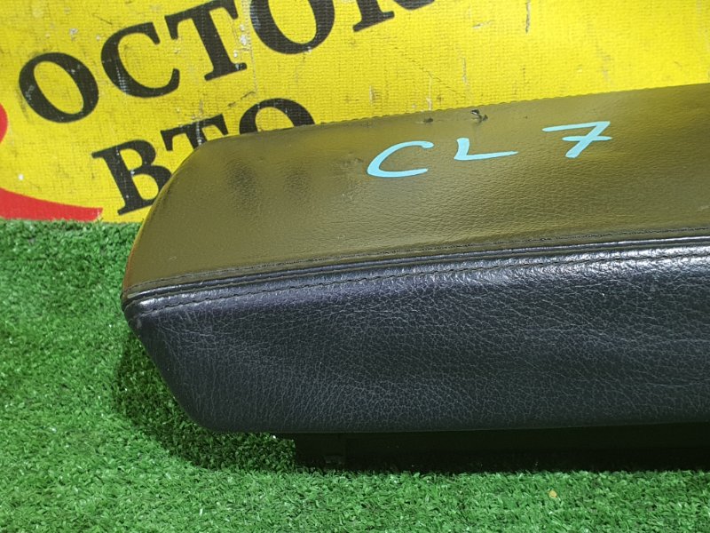 Бардачок, 500 рублей, Красноярск