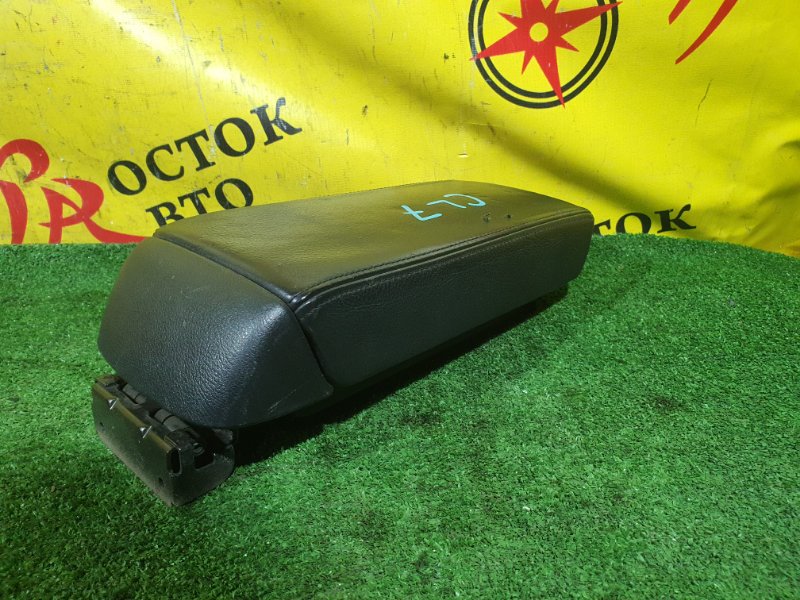 Бардачок, 500 рублей, Красноярск