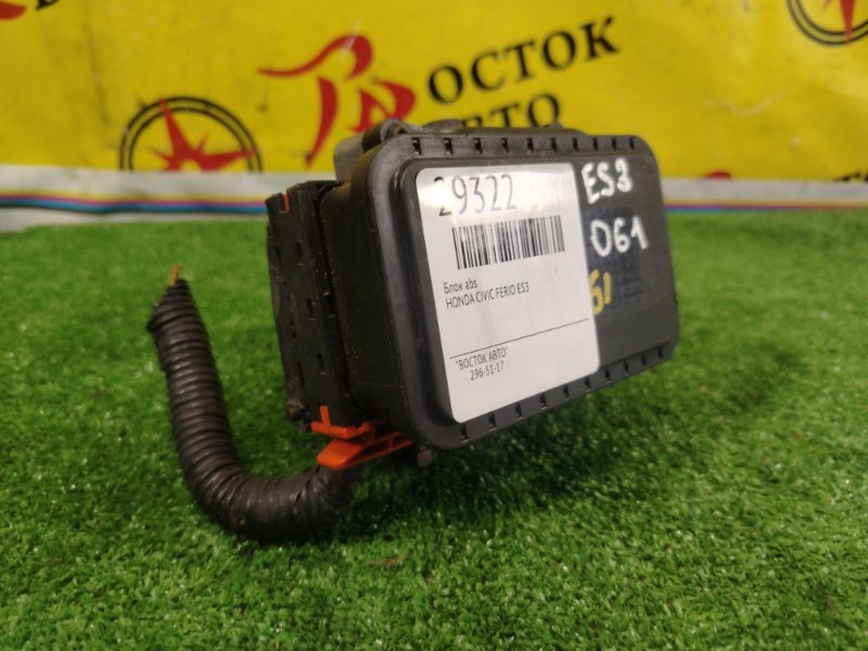 Блок ABS, 350 рублей, Красноярск