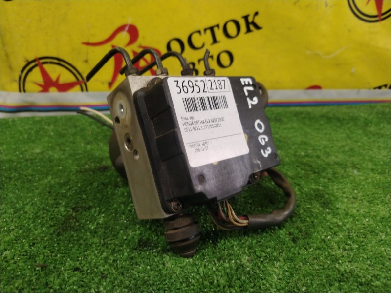 Блок ABS, 350 рублей, Красноярск