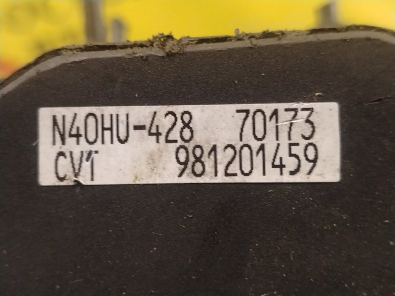 Блок ABS, 700 рублей, Красноярск