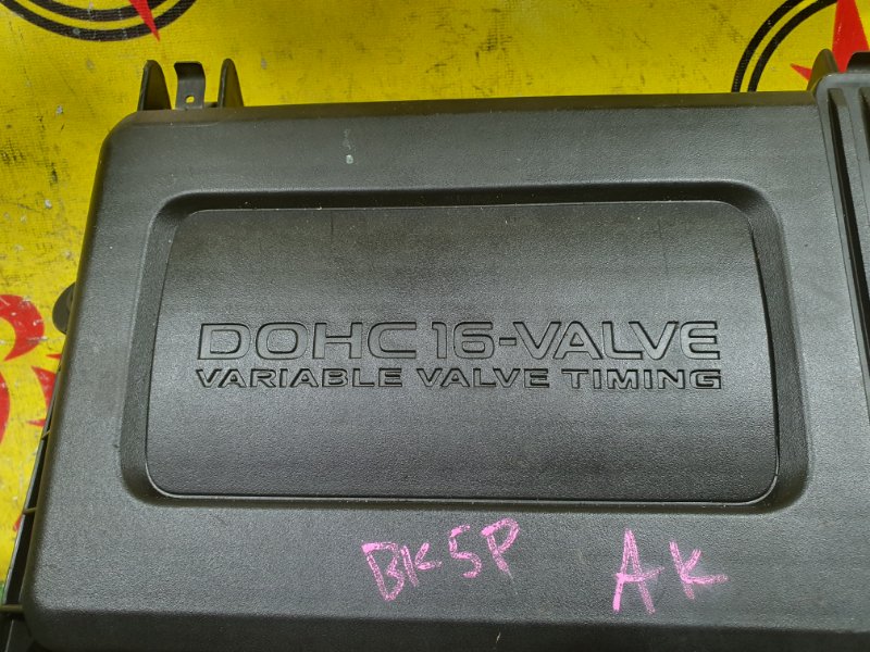 Корпус воздушного фильтра, 300 рублей, Красноярск