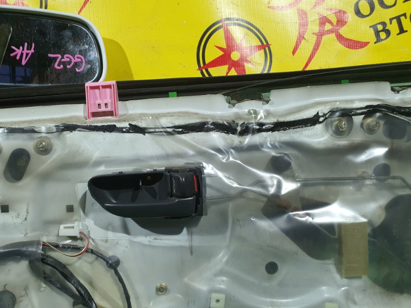 дверь, 5000 рублей, Красноярск