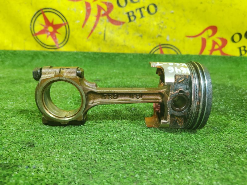 Поршень, 1000 рублей, Красноярск