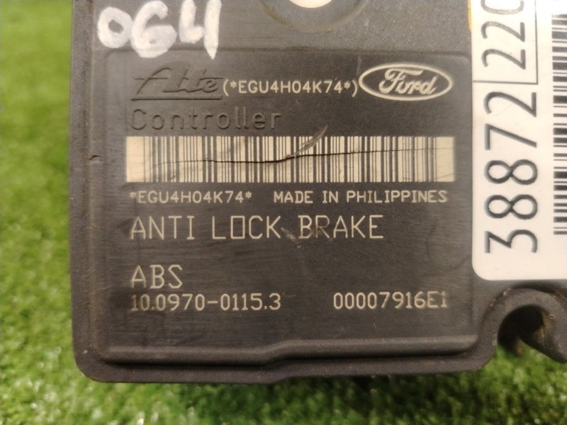 Блок ABS, 7000 рублей, Красноярск