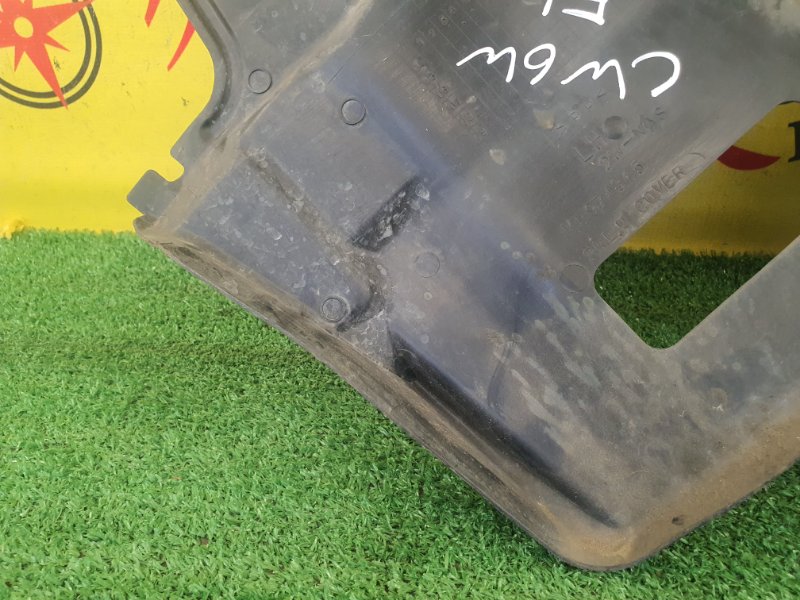 Защита двигателя, 1500 рублей, Красноярск