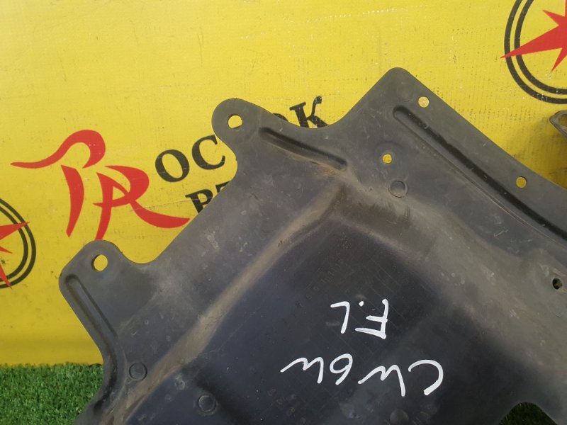 Защита двигателя, 1500 рублей, Красноярск