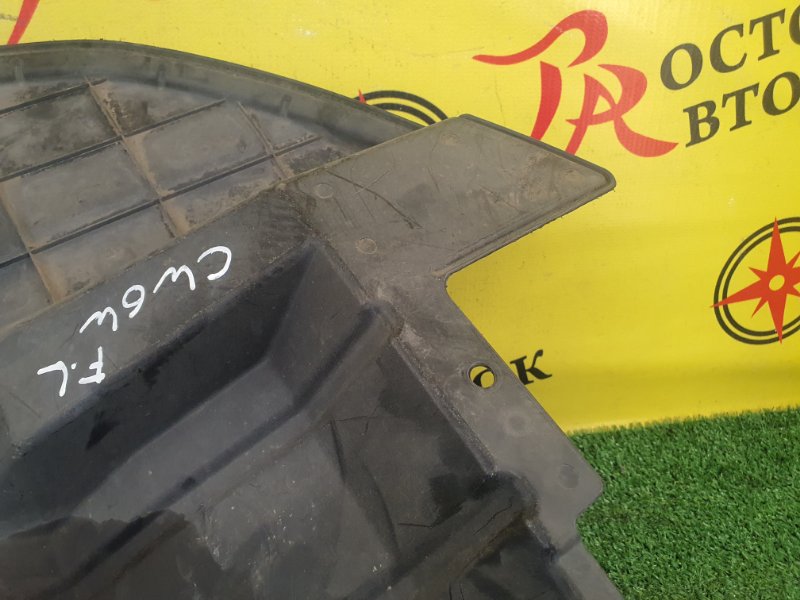 Защита двигателя, 1500 рублей, Красноярск