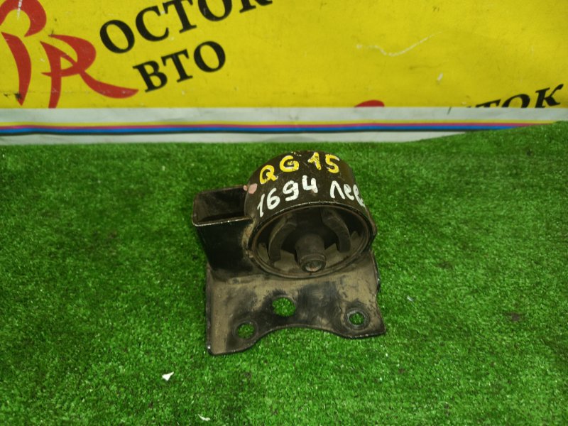 Подушка двигателя, 350 рублей, Красноярск