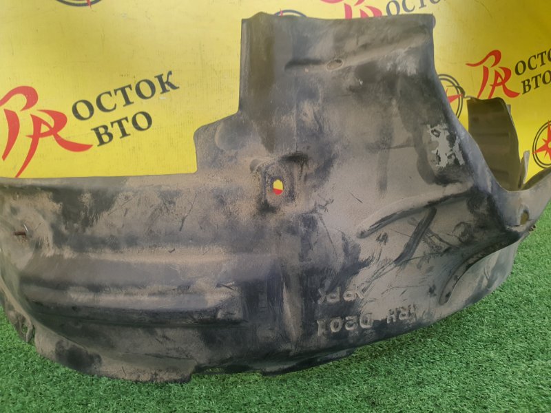 Подкрылок, 300 рублей, Красноярск