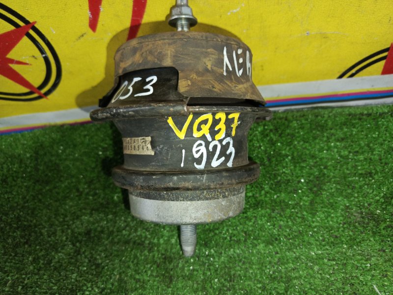 Подушка двигателя, 700 рублей, Красноярск