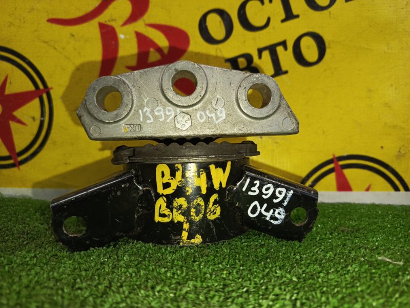 Подушка двигателя, 350 рублей, Красноярск