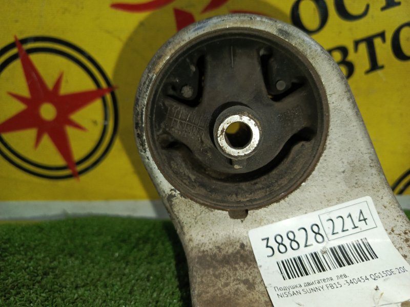 Подушка двигателя, 300 рублей, Красноярск