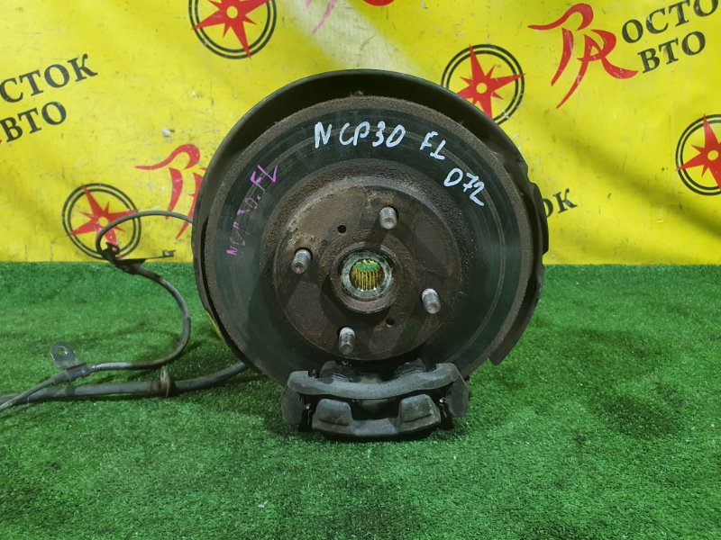 Ступица, 800 рублей, Красноярск