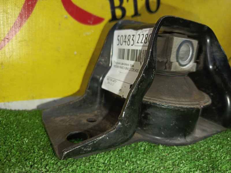 Подушка двигателя, 300 рублей, Красноярск