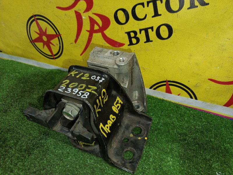 Подушка двигателя, 300 рублей, Красноярск