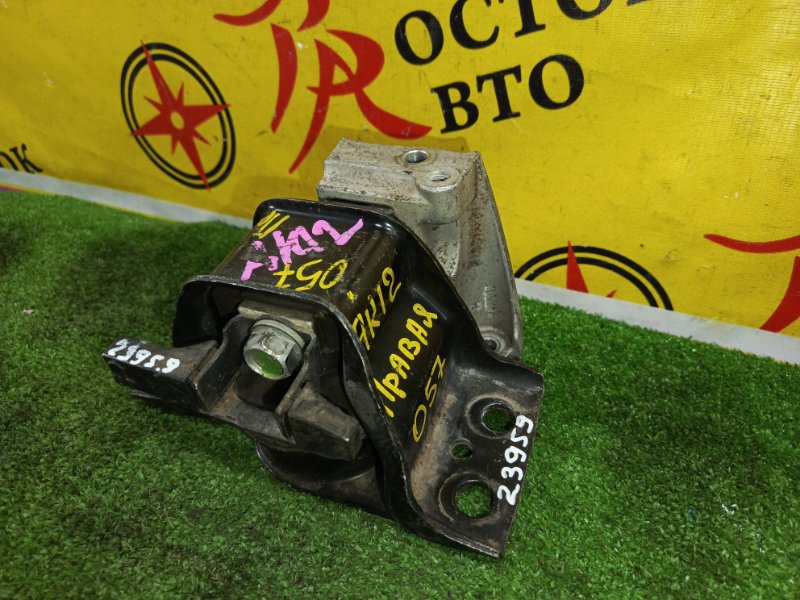 Подушка двигателя, 300 рублей, Красноярск