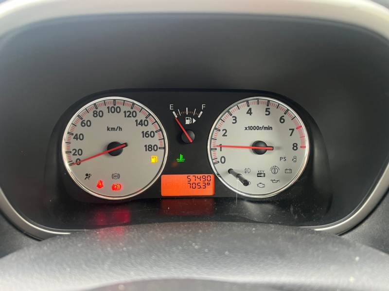 МКПП, 40000 рублей, Красноярск