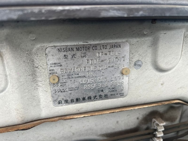 МКПП, 60000 рублей, Красноярск