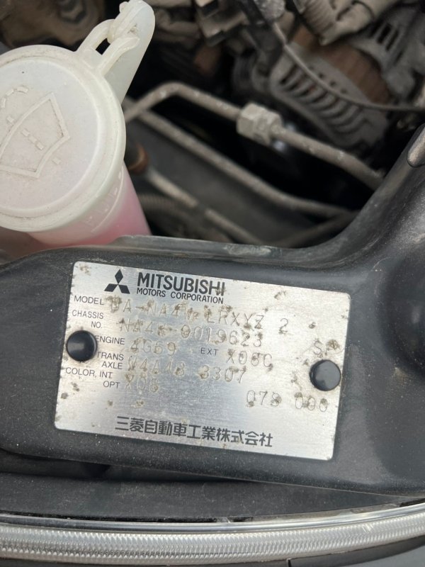 АКПП, 33000 рублей, Красноярск