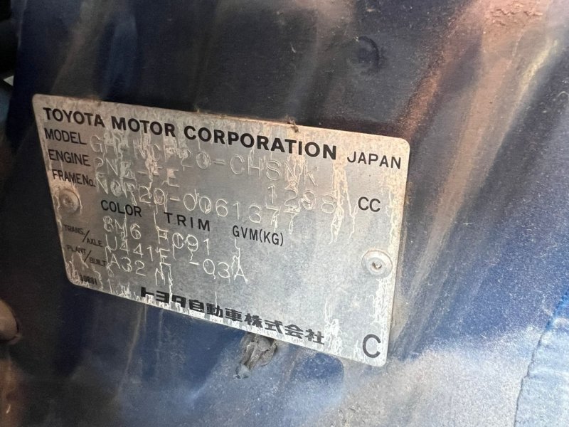 АКПП, 40000 рублей, Красноярск