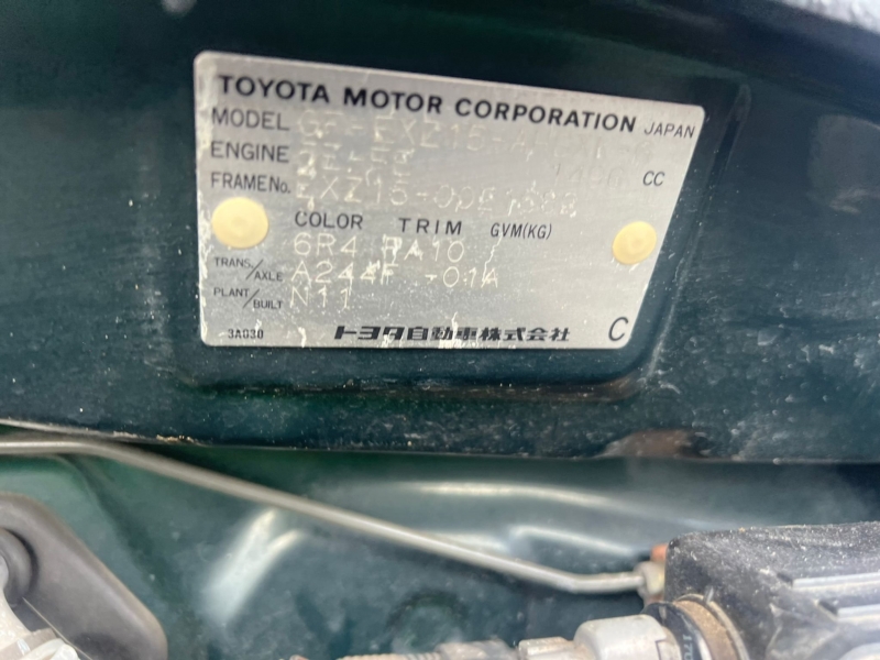 АКПП, 45000 рублей, Красноярск