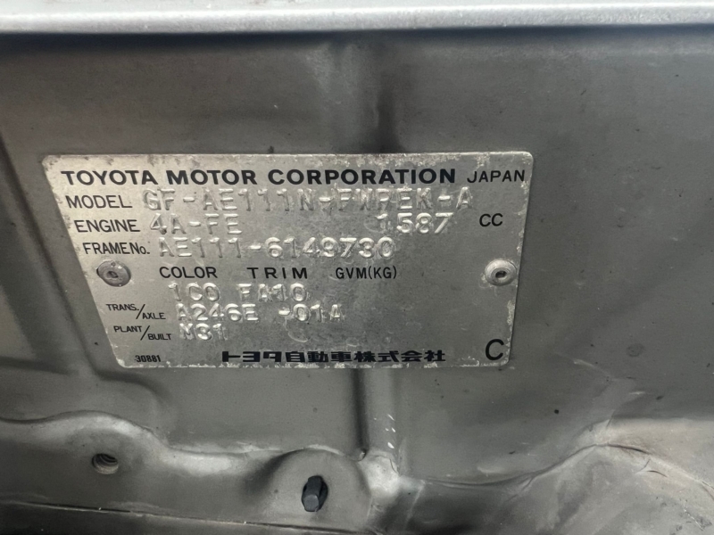 АКПП, 40000 рублей, Красноярск