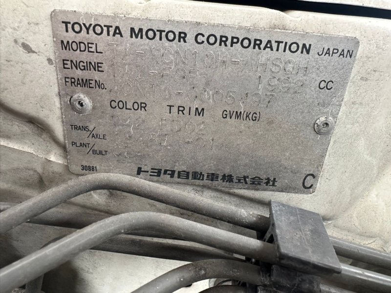 АКПП, 30000 рублей, Красноярск