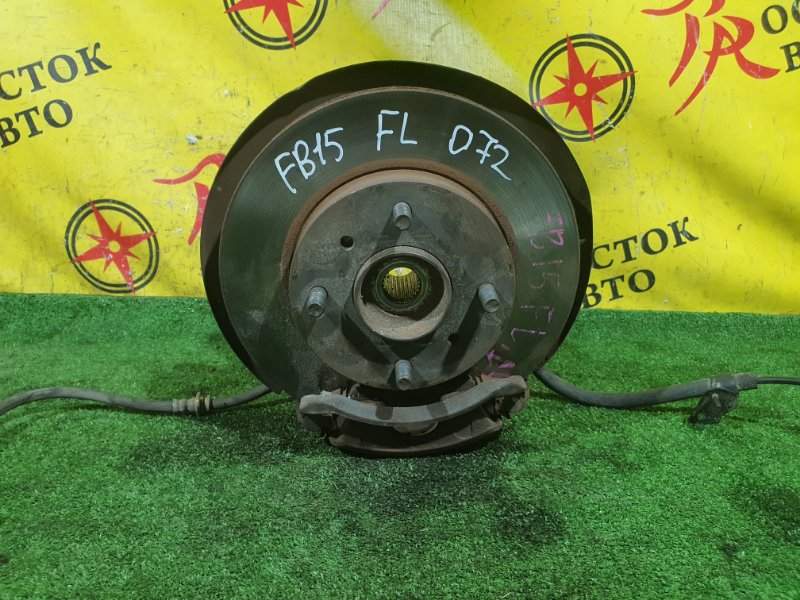 Ступица, 1000 рублей, Красноярск